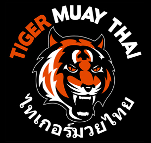 Primary_tiger-head-thai-writing