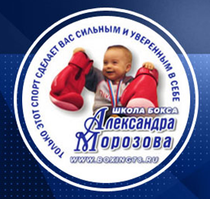 Primary_logo_morozov