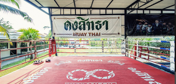 Khongsittha Muay Thai gym
